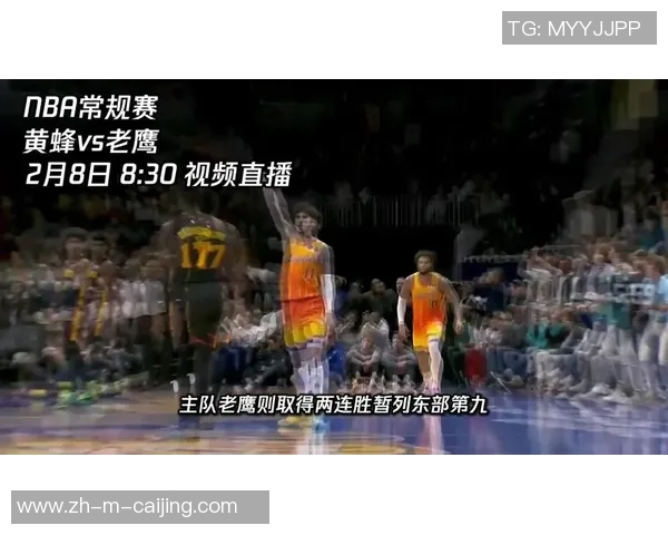 老鹰队与76人队激战正酣谁能在季后赛中笑到最后