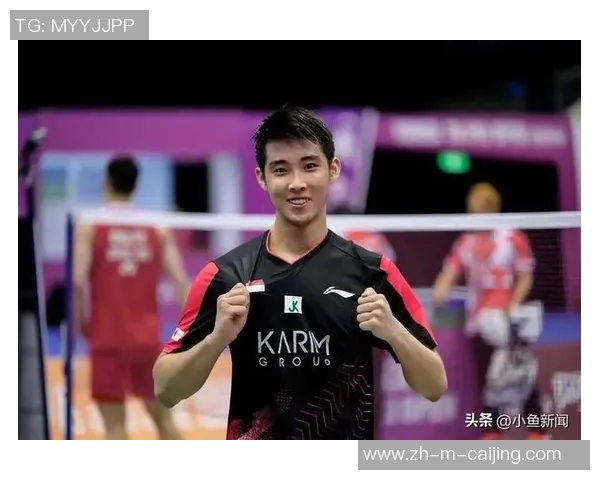 骆建佑与林丹的巅峰对决谁将问鼎羽坛之巅揭开传奇新篇章